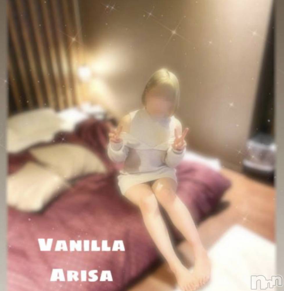 松本発デリヘルVANILLA(バニラ) ありさ(18)の4月20日写メブログ「退勤しました🙈💕︎」