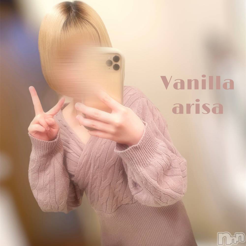 松本発デリヘルVANILLA(バニラ) ありさ(18)の4月20日写メブログ「出勤しました👼💗」