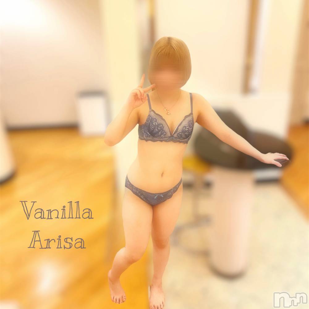 松本発デリヘルVANILLA(バニラ) ありさ(18)の4月22日写メブログ「O様へ💌」