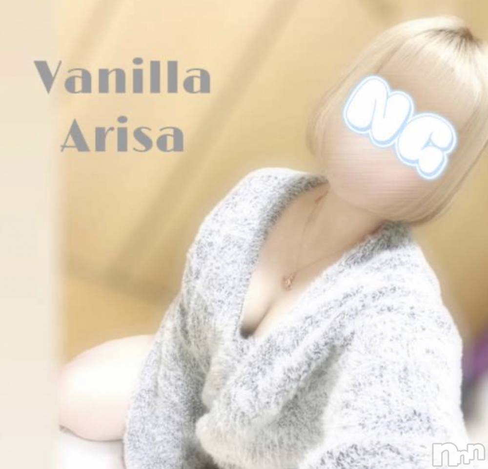 松本発デリヘルVANILLA(バニラ) ありさ(18)の4月23日写メブログ「実はいっぱいあるの♥️」