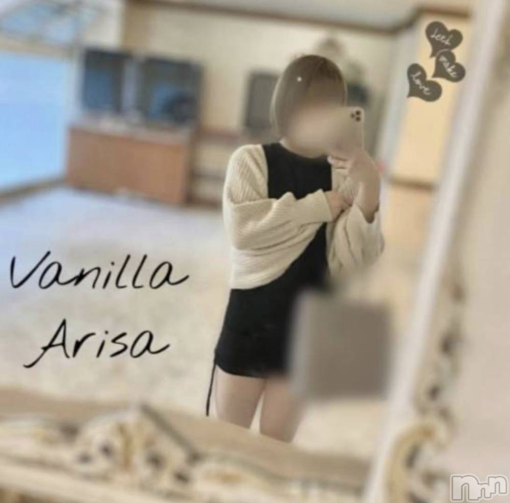 松本発デリヘルVANILLA(バニラ) ありさ(18)の5月3日写メブログ「退勤しました💗」