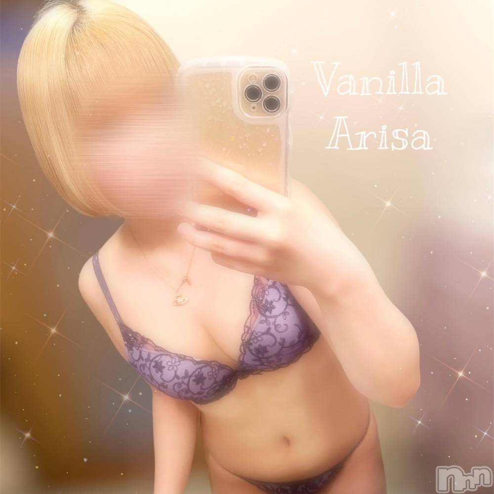 松本発デリヘルVANILLA(バニラ) ありさ(18)の5月6日写メブログ「出勤しました🐣💖」