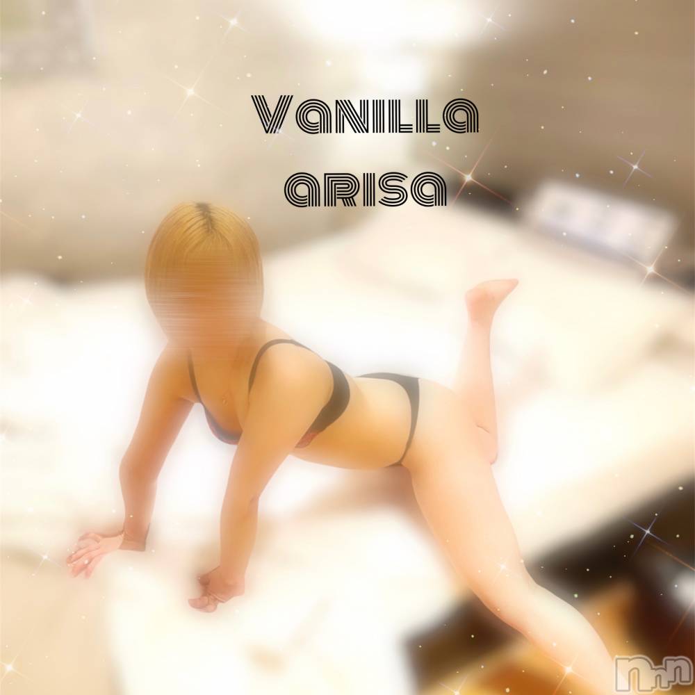 松本発デリヘルVANILLA(バニラ) ありさ(18)の5月8日写メブログ「Aさんへお礼💌」