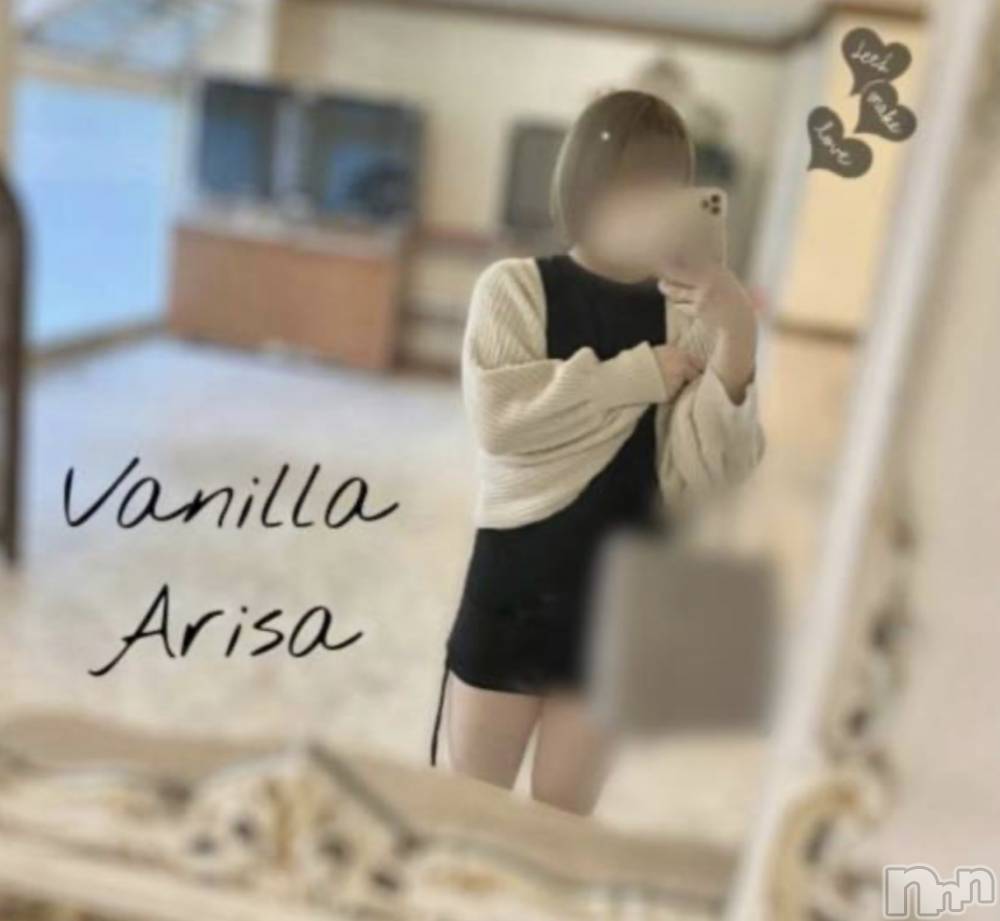 松本発デリヘルVANILLA(バニラ) ありさ(18)の5月12日写メブログ「退勤しました🧚‍♀️✨️」