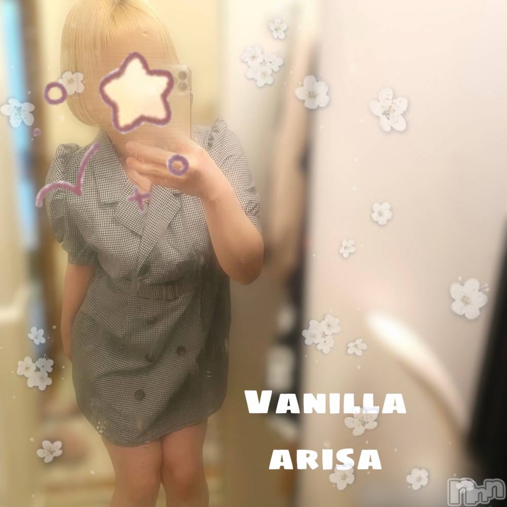 松本発デリヘルVANILLA(バニラ) ありさ(18)の5月13日写メブログ「出勤しました🐣💖」