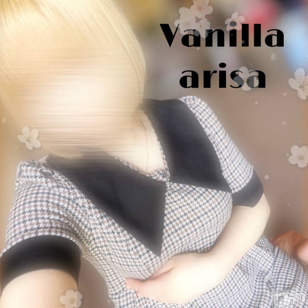 松本発デリヘルVANILLA(バニラ) ありさ(18)の5月16日写メブログ「退勤しました🐥💗」