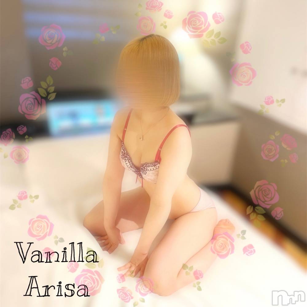 松本発デリヘルVANILLA(バニラ) ありさ(18)の5月17日写メブログ「O様へお礼💌」