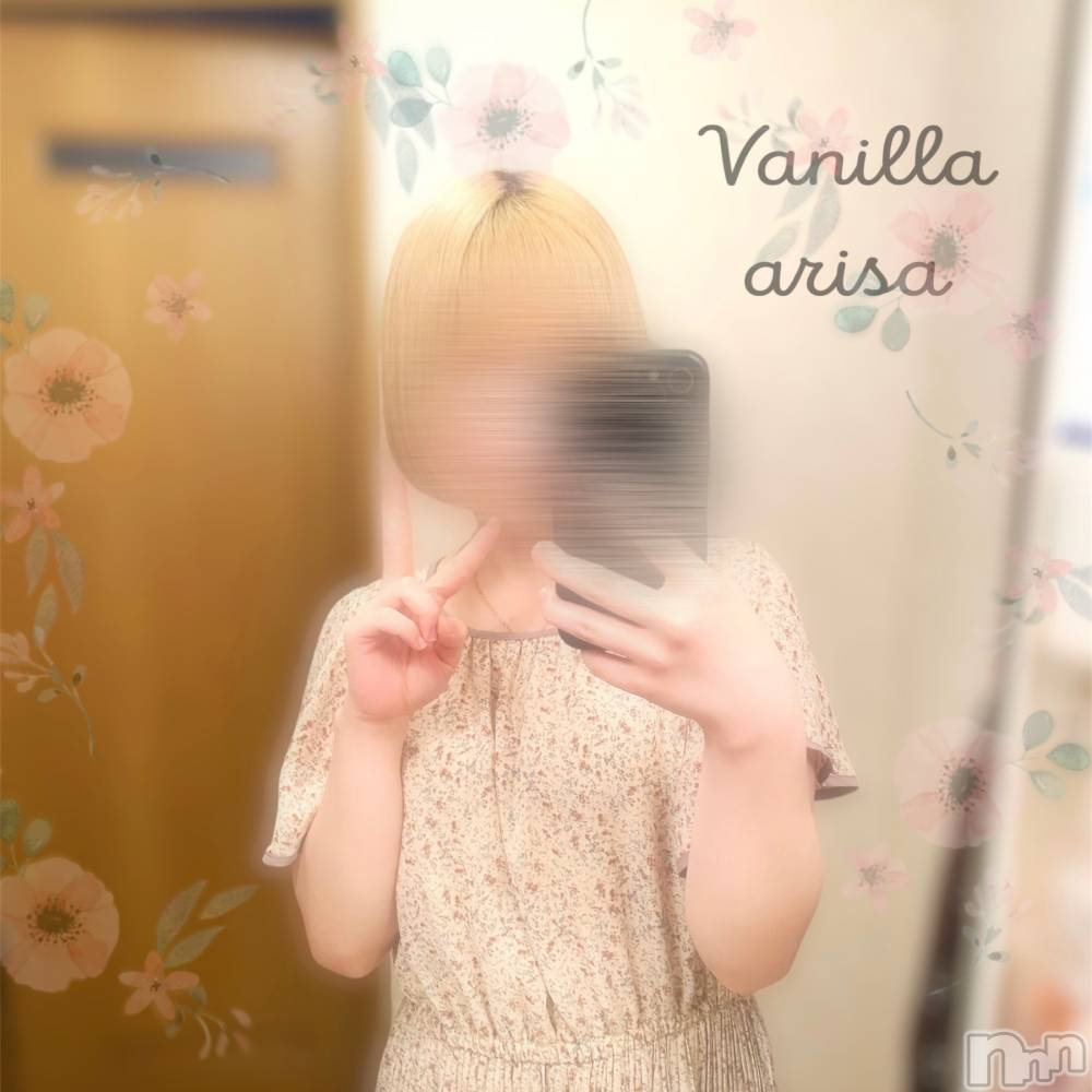 松本発デリヘルVANILLA(バニラ) ありさ(18)の5月20日写メブログ「出勤しました💋💕」