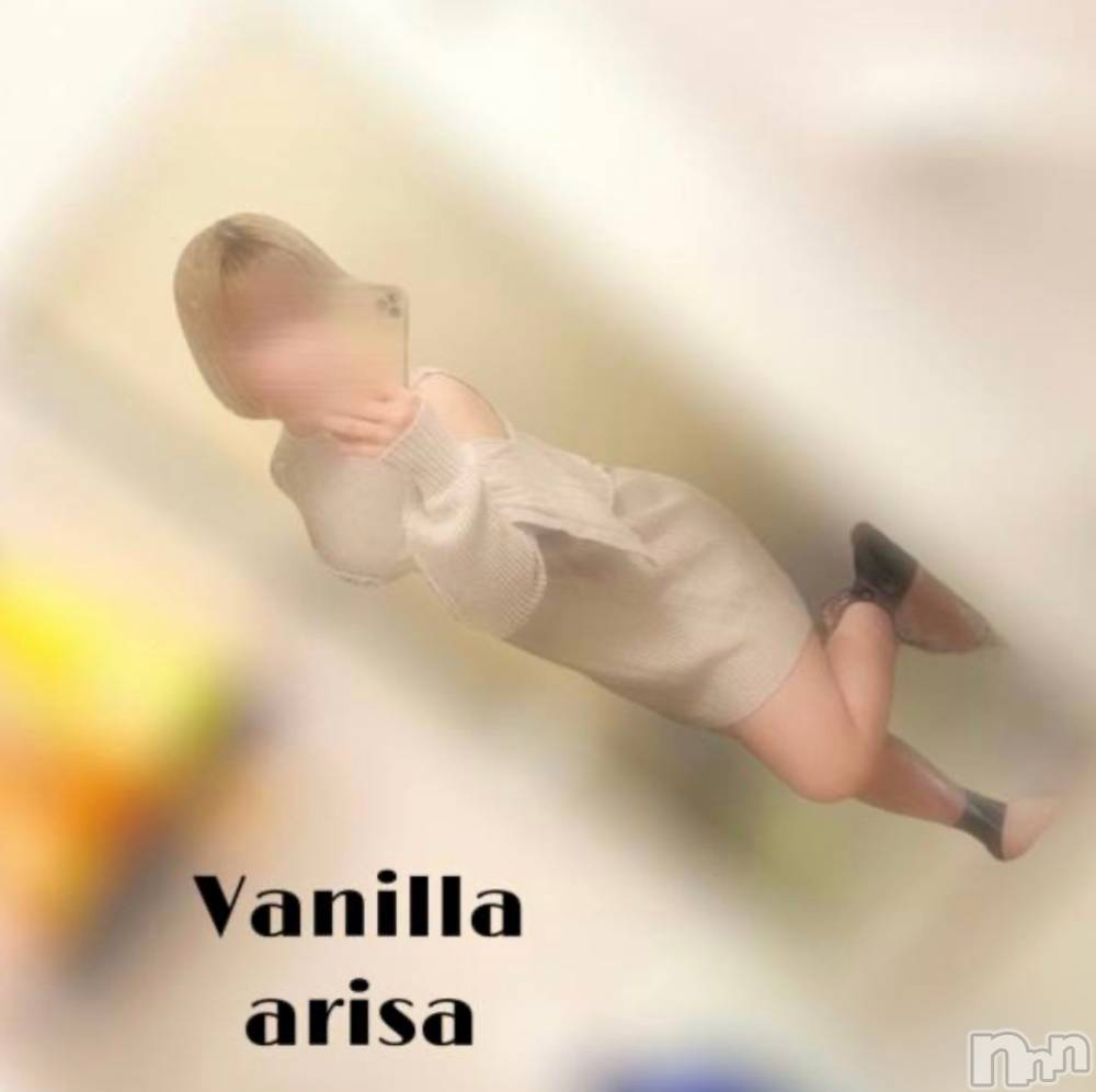 松本発デリヘルVANILLA(バニラ) ありさ(18)の5月21日写メブログ「出勤しました♥️」