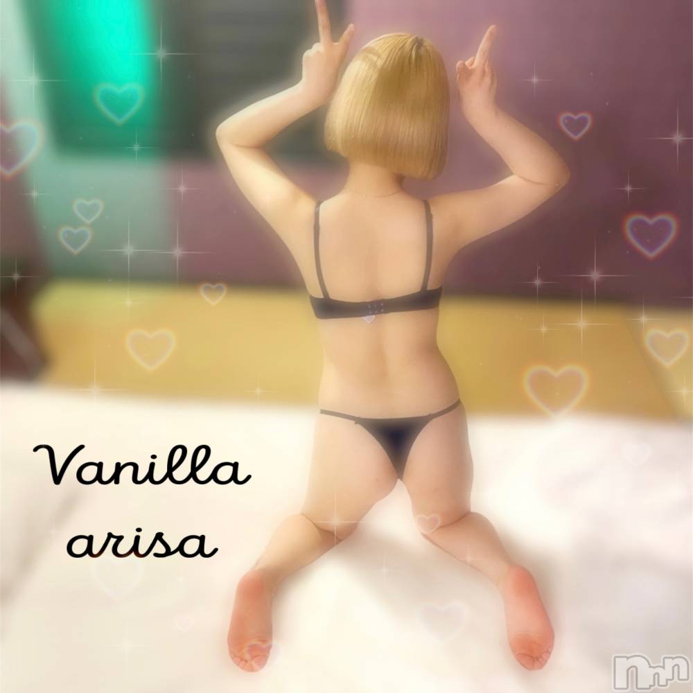 松本発デリヘルVANILLA(バニラ) ありさ(18)の5月21日写メブログ「M様へお礼💌」