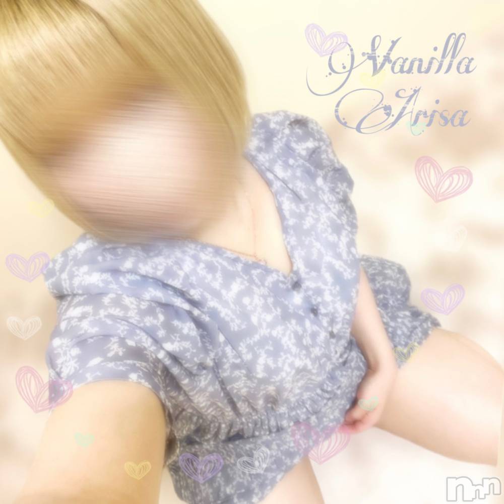 松本発デリヘルVANILLA(バニラ) ありさ(18)の6月1日写メブログ「出勤しました😽♥️」