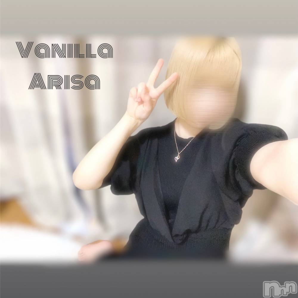 松本発デリヘルVANILLA(バニラ) ありさ(18)の6月3日写メブログ「10年以上してなかったから🤤💗」