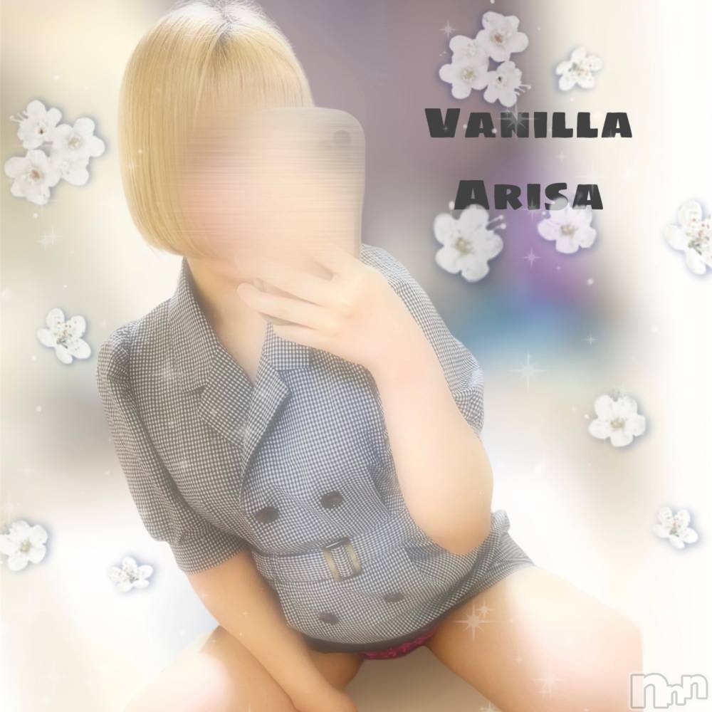 松本発デリヘルVANILLA(バニラ) ありさ(18)の6月7日写メブログ「可愛い名前つけて～ꉂꉂ 🤣」