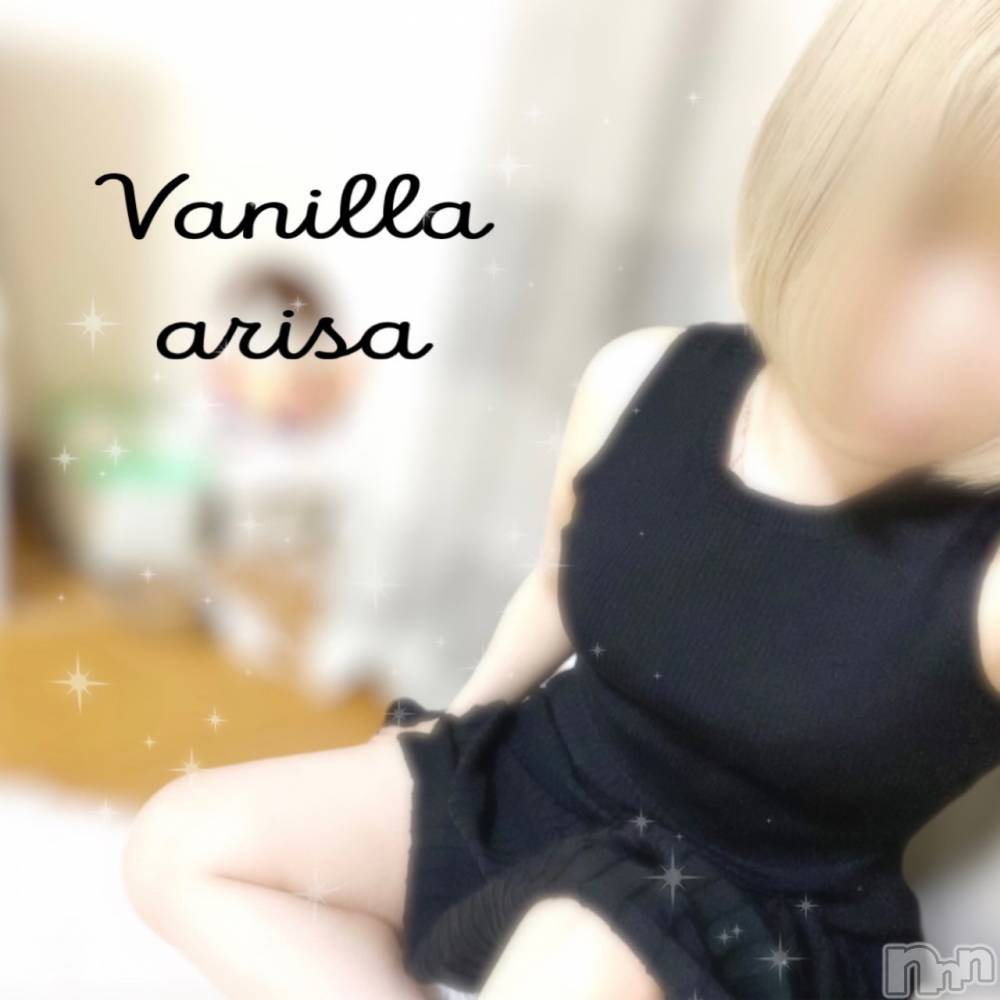 松本発デリヘルVANILLA(バニラ) ありさ(18)の6月12日写メブログ「出勤しました🧚‍♀️💕」