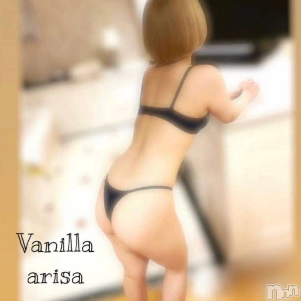 松本発デリヘルVANILLA(バニラ) ありさ(18)の6月18日写メブログ「すみません😖💦」