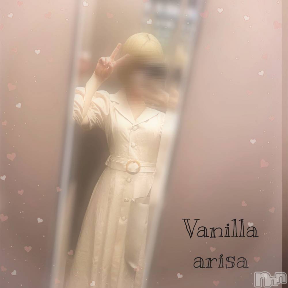 松本発デリヘルVANILLA(バニラ) ありさ(18)の6月29日写メブログ「退勤しました🌃✨」