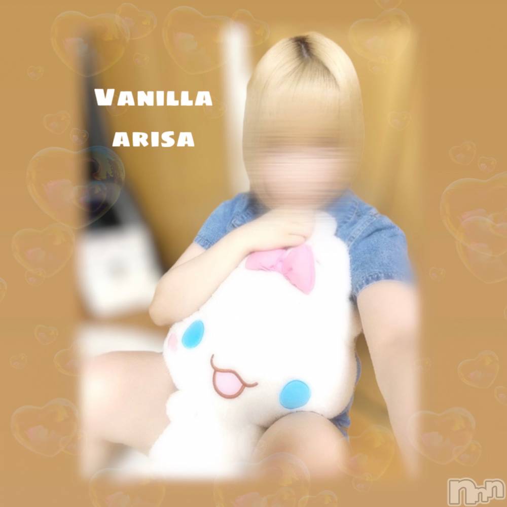 松本発デリヘルVANILLA(バニラ) ありさ(18)の7月2日写メブログ「遅くてすみません( ´•ω•` )💦」