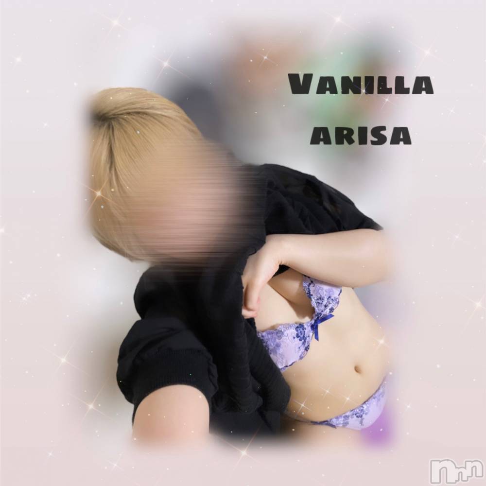 松本発デリヘルVANILLA(バニラ) ありさ(18)の7月8日写メブログ「昨日だったんだけどね🫣💗💗」