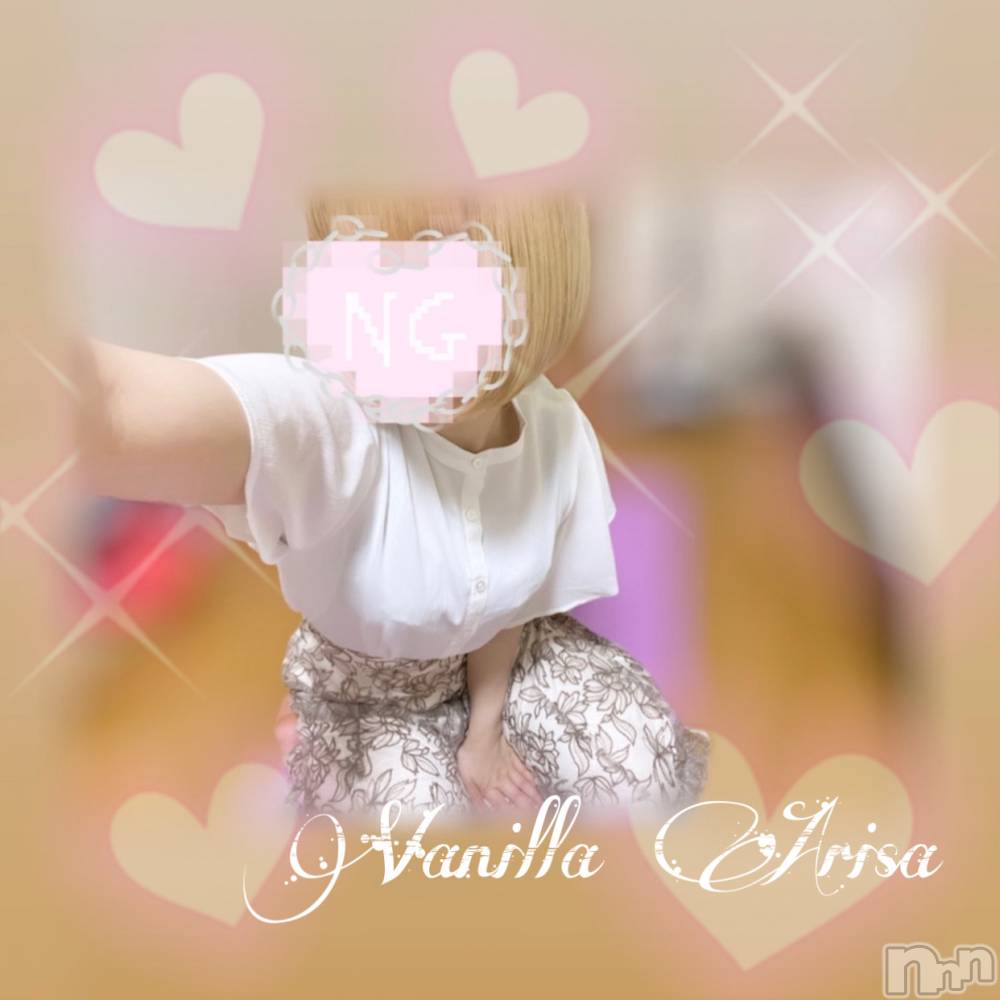 松本発デリヘルVANILLA(バニラ) ありさ(18)の7月14日写メブログ「出勤しました🎀💕」