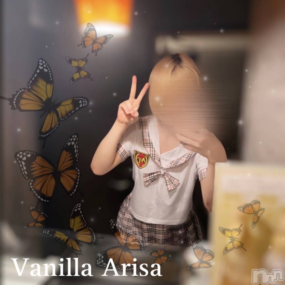 松本発デリヘルVANILLA(バニラ) ありさ(18)の7月21日写メブログ「Ｍ様へお礼💌」