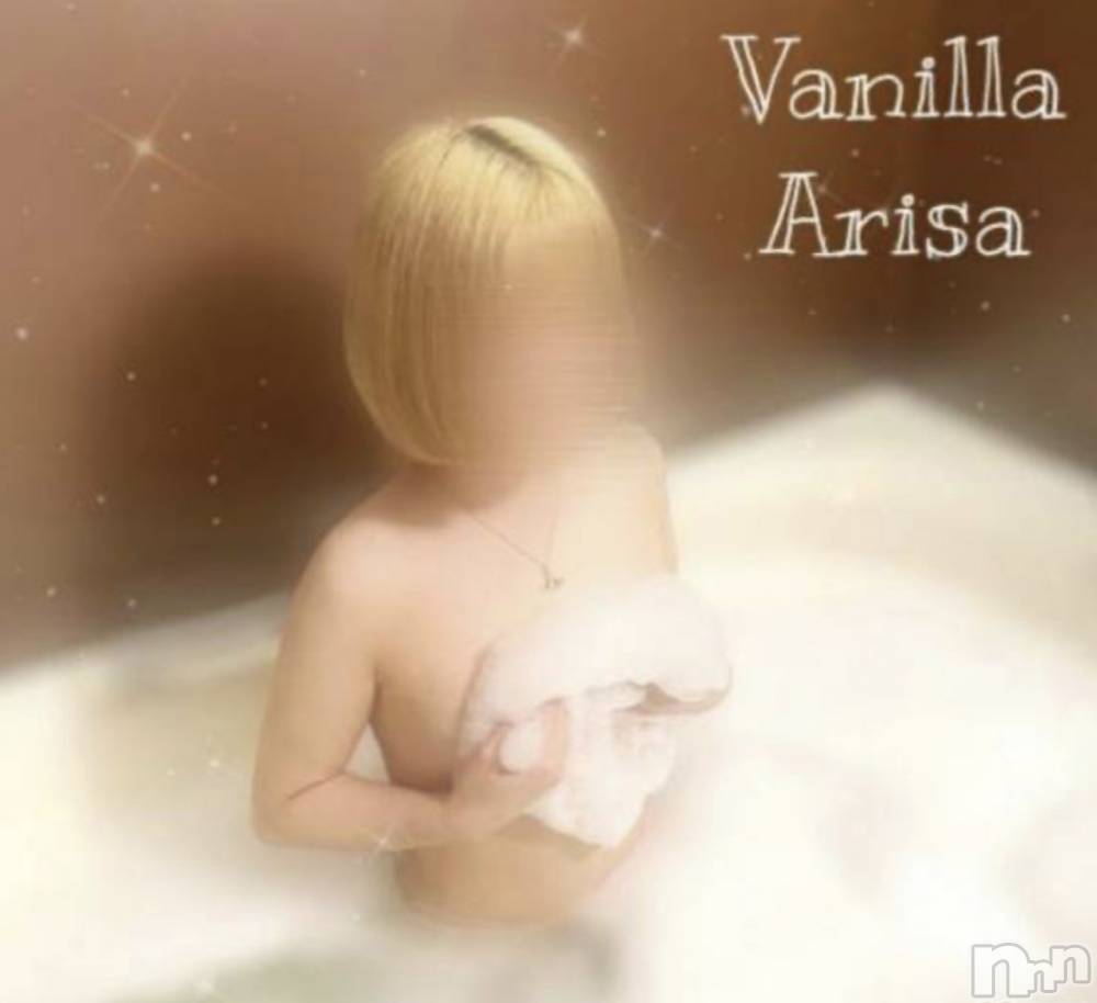 松本発デリヘルVANILLA(バニラ) ありさ(18)の7月22日写メブログ「めちゃめちゃ固くない？！」