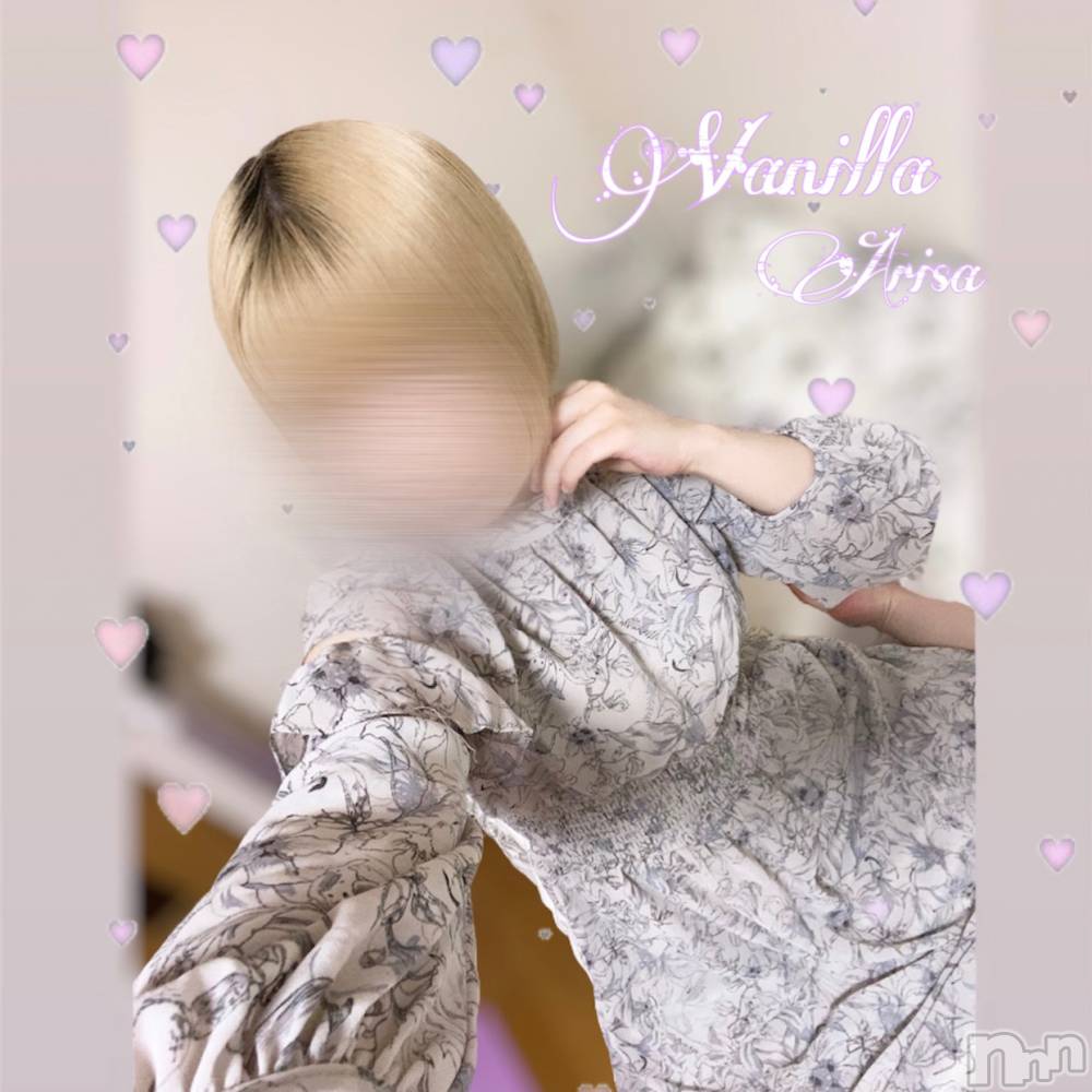 松本発デリヘルVANILLA(バニラ) ありさ(18)の7月22日写メブログ「大好きなんだよね」