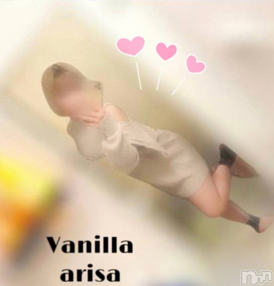 松本発デリヘルVANILLA(バニラ) ありさ(18)の7月23日写メブログ「空中でね(✌🏻ˊᵕˋ✌🏻)」