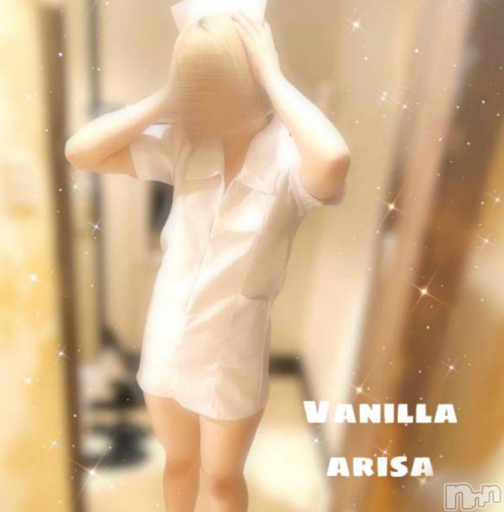 松本発デリヘルVANILLA(バニラ) ありさ(18)の7月28日写メブログ「退勤しました☺️」