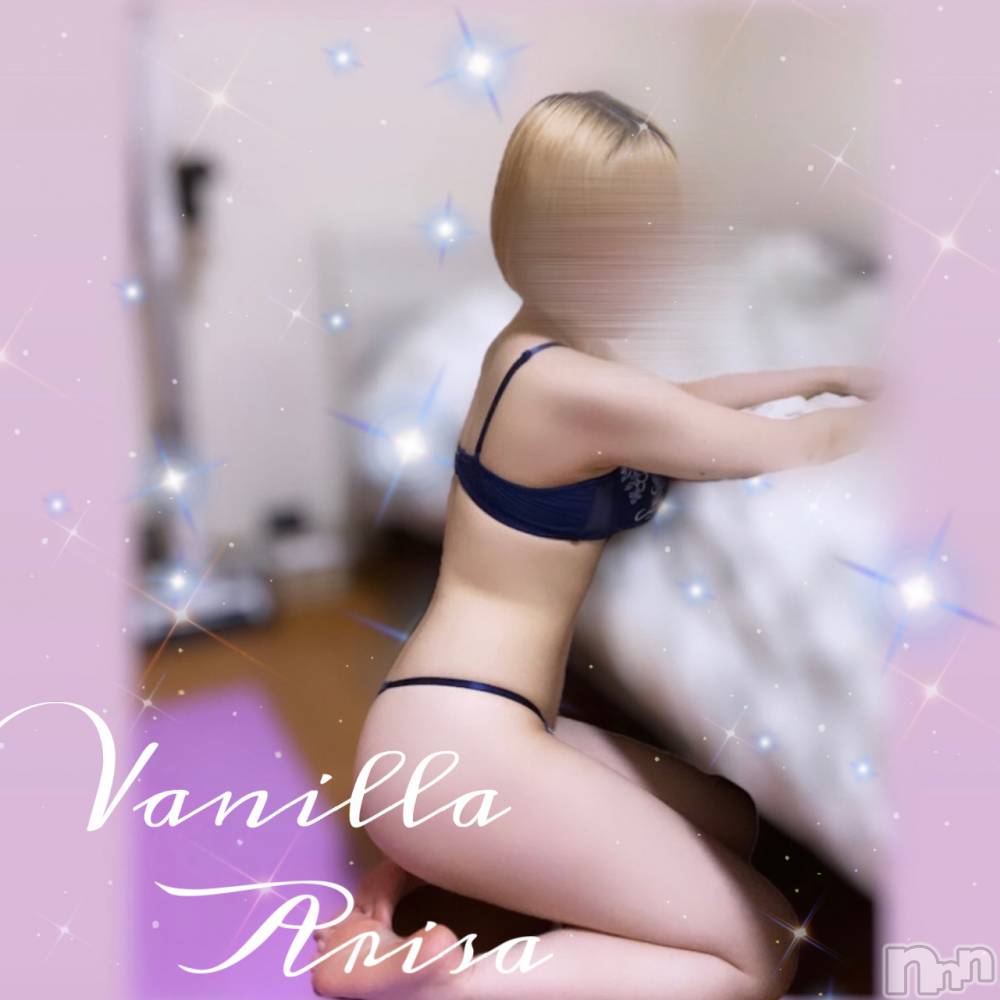 松本発デリヘルVANILLA(バニラ) ありさ(18)の7月28日写メブログ「出勤しました🏖☀️」