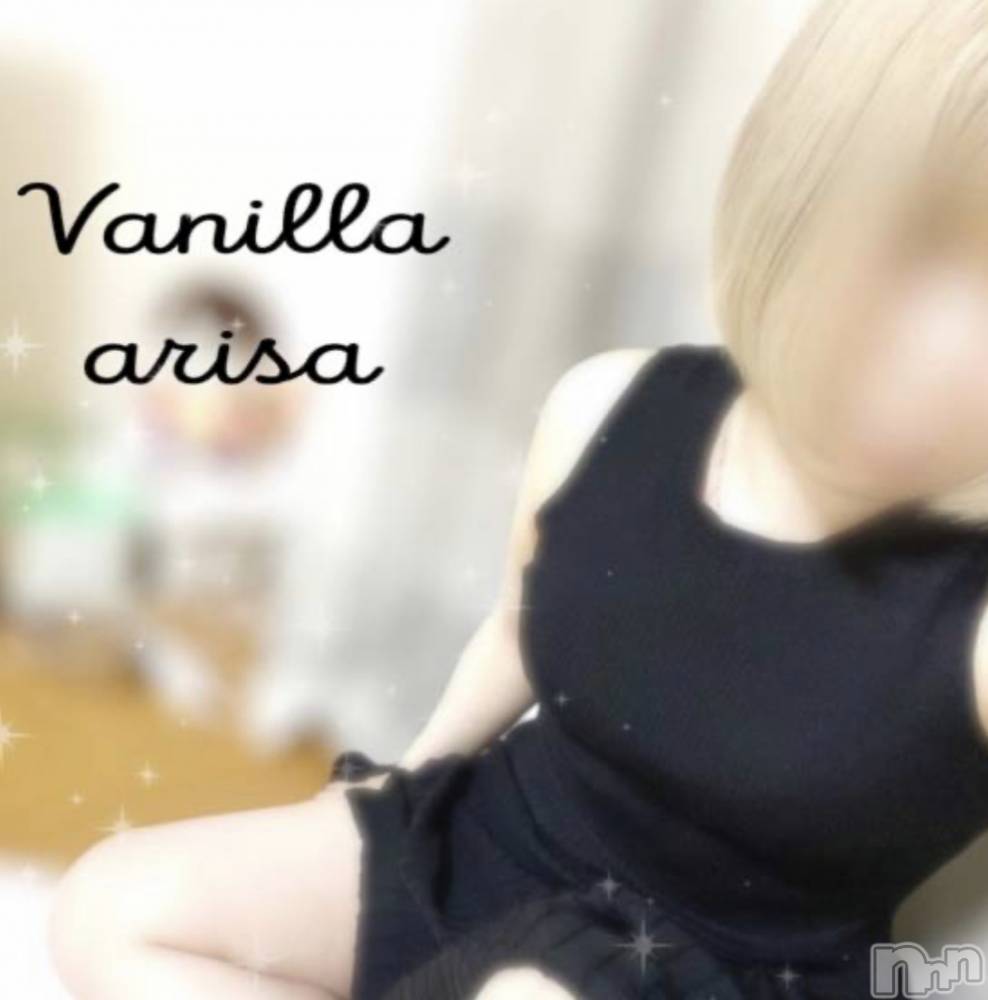 松本発デリヘルVANILLA(バニラ) ありさ(18)の8月1日写メブログ「最近の好き～！！！！」