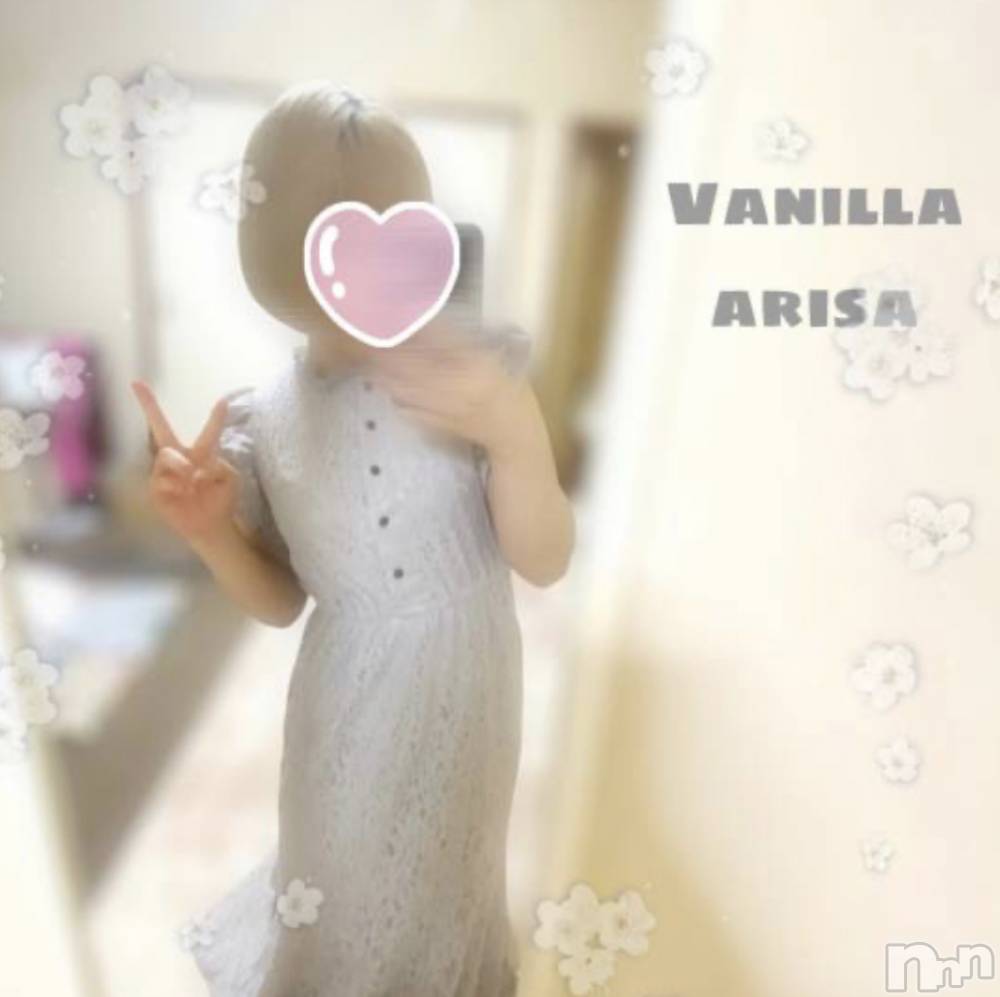 松本発デリヘルVANILLA(バニラ) ありさ(18)の8月4日写メブログ「退勤しました🐣💓」