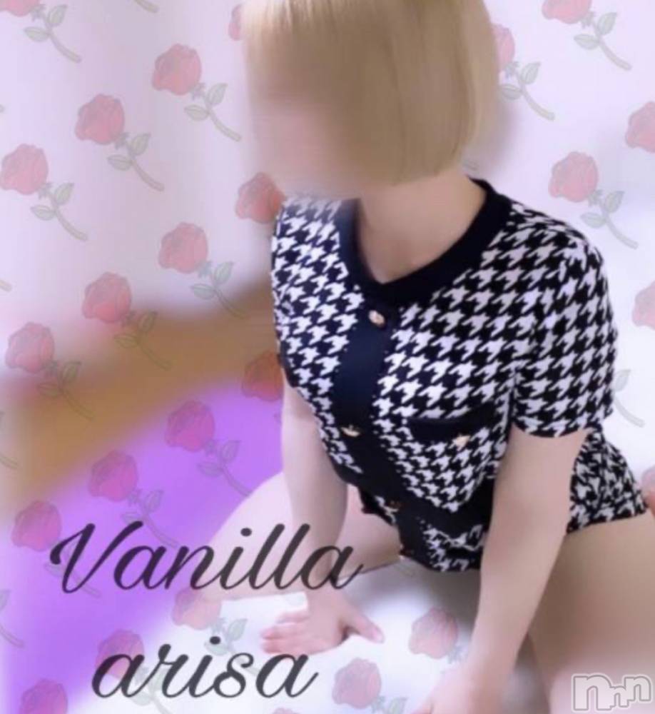 松本発デリヘルVANILLA(バニラ) ありさ(18)の8月4日写メブログ「気づいたらそこにいる？！」