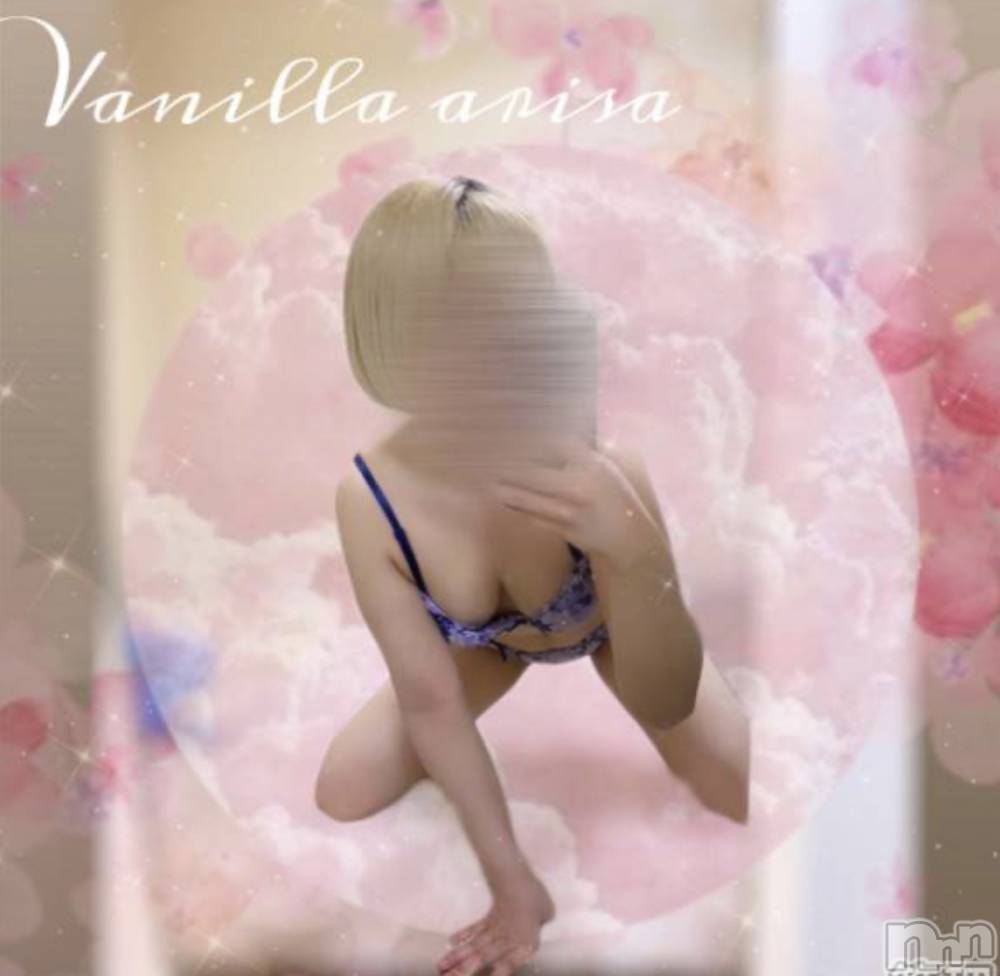 松本発デリヘルVANILLA(バニラ) ありさ(18)の8月6日写メブログ「毎度、興奮気味🙈」