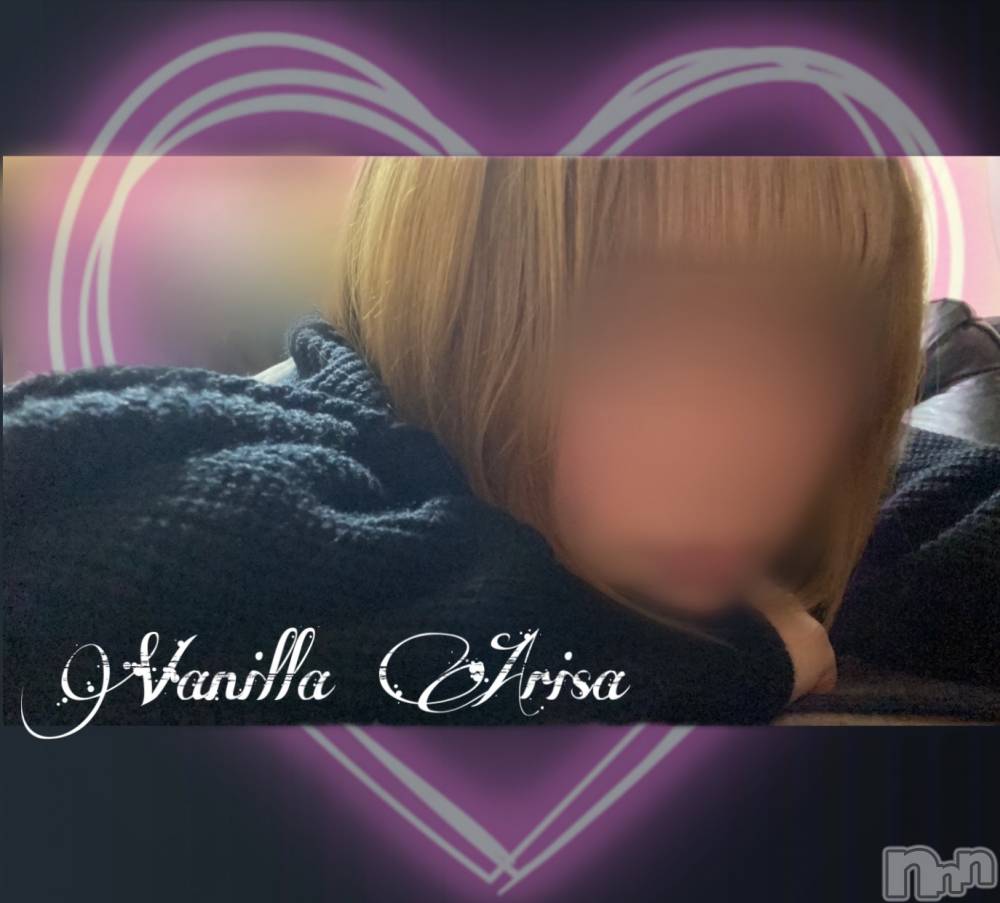 松本発デリヘルVANILLA(バニラ) ありさ(18)の8月6日写メブログ「夜遅くにごめんなさいね🙏💦」