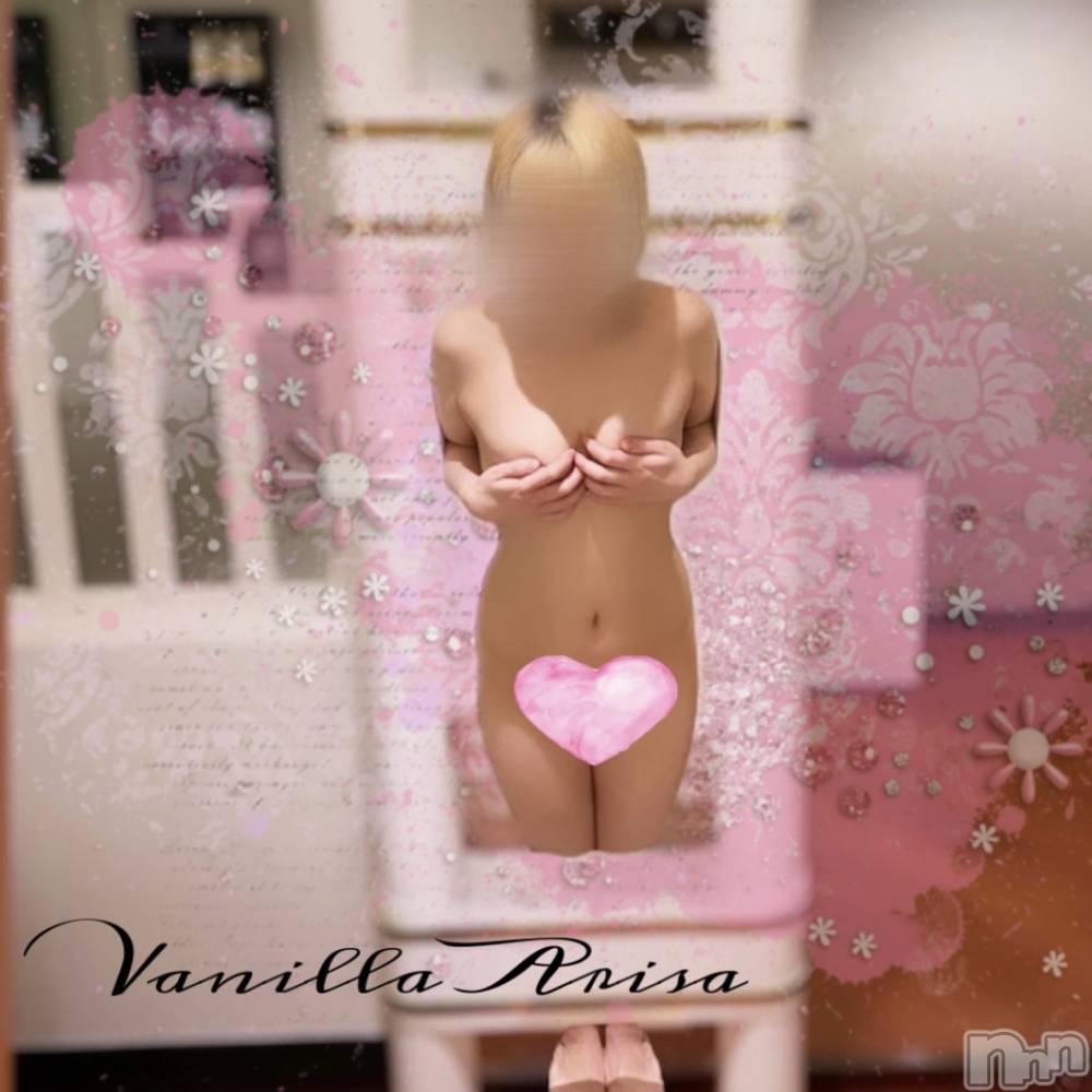 松本発デリヘルVANILLA(バニラ) ありさ(18)の8月7日写メブログ「T様へお礼💌」