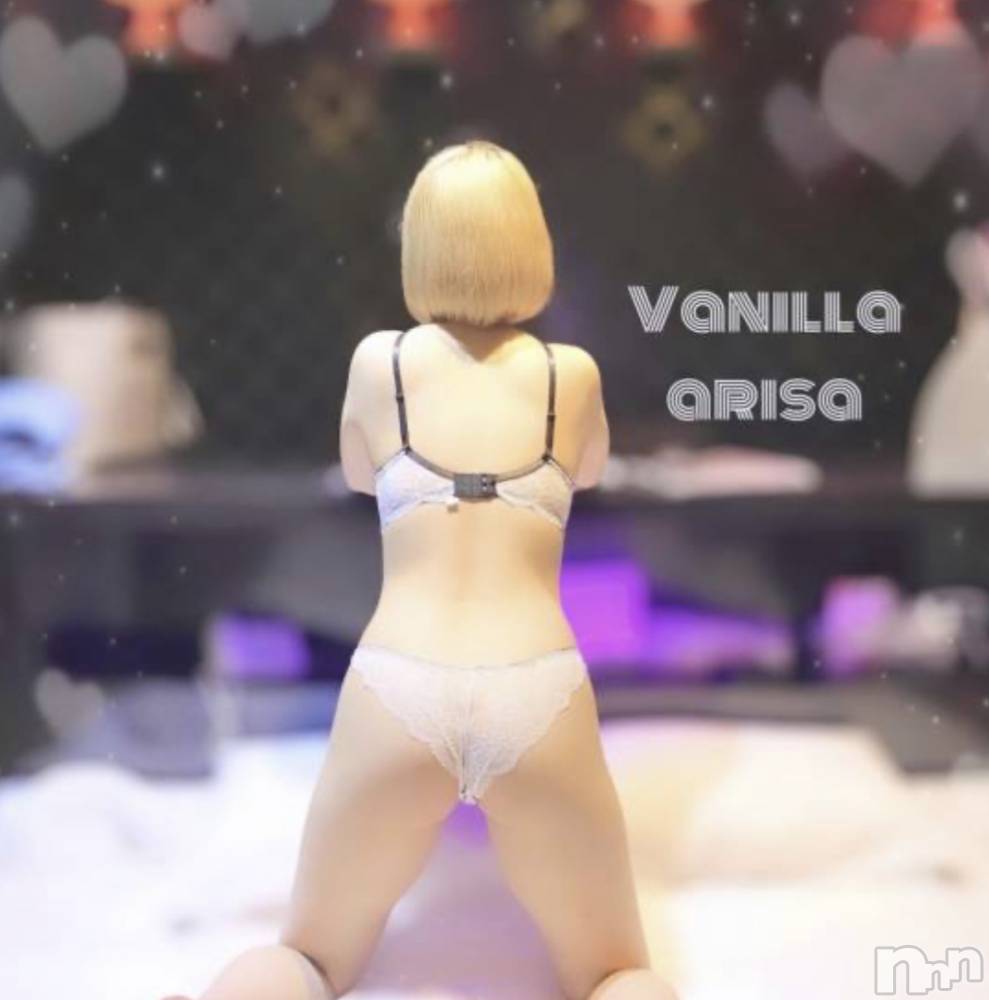 松本発デリヘルVANILLA(バニラ) ありさ(18)の8月8日写メブログ「退勤しました♥️」