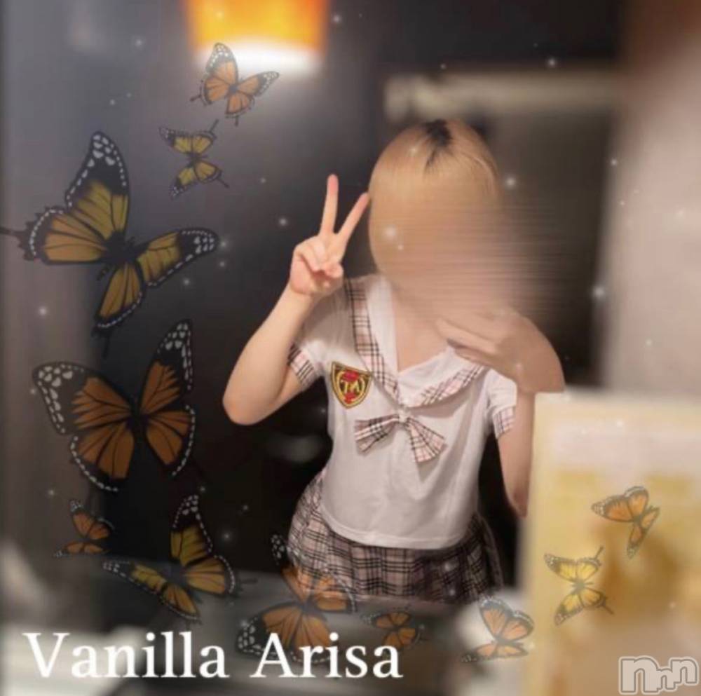 松本発デリヘルVANILLA(バニラ) ありさ(18)の8月8日写メブログ「この熱狂を◯◯で」