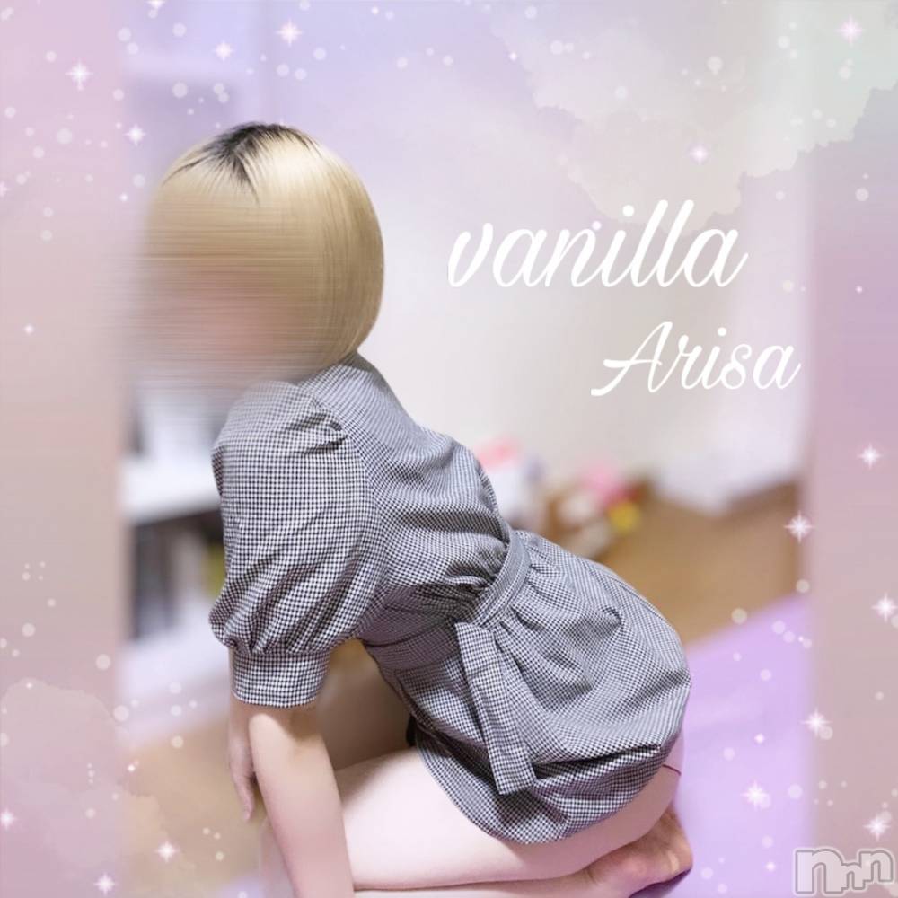 松本発デリヘルVANILLA(バニラ) ありさ(18)の8月9日写メブログ「出勤しました🌻💕」