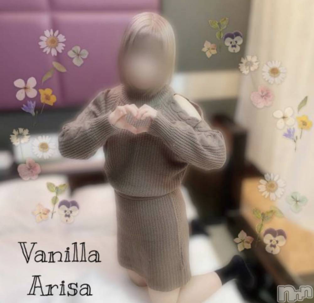 松本発デリヘルVANILLA(バニラ) ありさ(18)の8月17日写メブログ「退勤しました🌙💖」