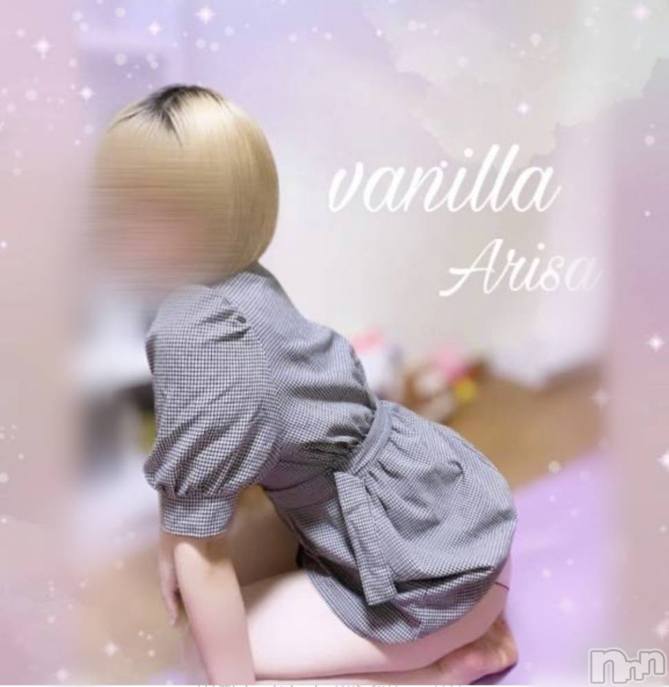 松本発デリヘルVANILLA(バニラ) ありさ(18)の8月21日写メブログ「居ても知らない！！！」