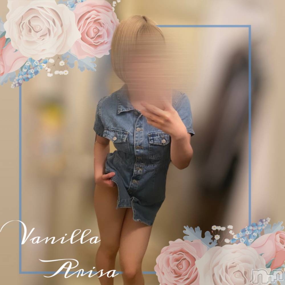 松本発デリヘルVANILLA(バニラ) ありさ(18)の8月23日写メブログ「出勤しました🐣💗」