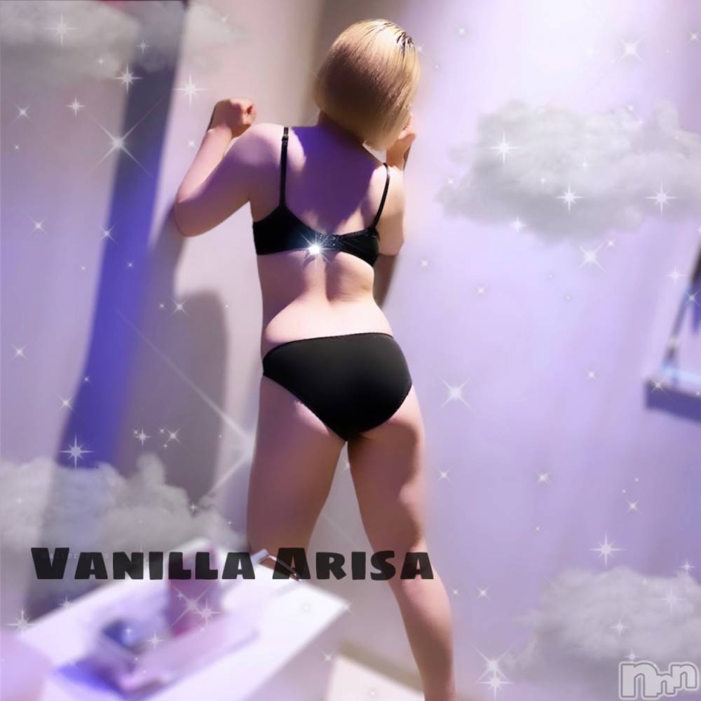 松本発デリヘルVANILLA(バニラ) ありさ(18)の8月23日写メブログ「本当に嫌なんですが🤦‍♀️💦」