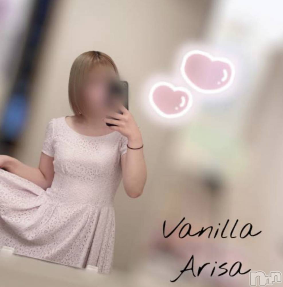 松本発デリヘルVANILLA(バニラ) ありさ(18)の8月25日写メブログ「S様へお礼💌」