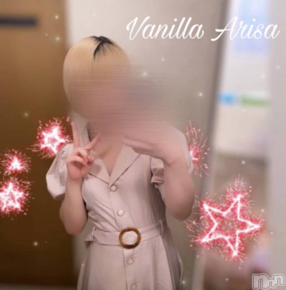 松本発デリヘルVANILLA(バニラ) ありさ(18)の8月26日写メブログ「退勤しました😚✨️」