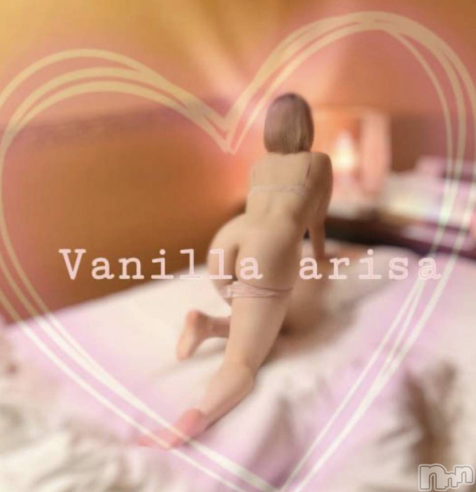 松本発デリヘルVANILLA(バニラ) ありさ(18)の8月29日写メブログ「出勤しました💝」