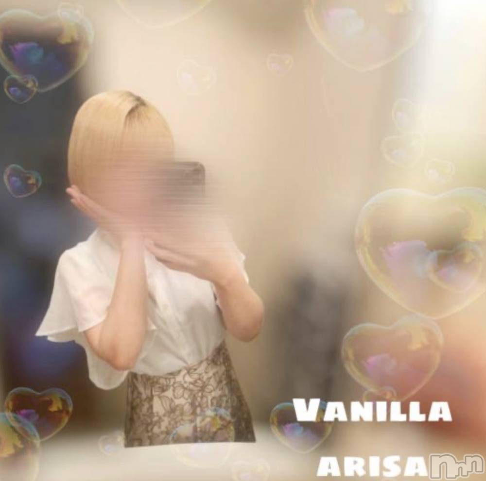 松本発デリヘルVANILLA(バニラ) ありさ(18)の8月29日写メブログ「イカ臭いすぎる」