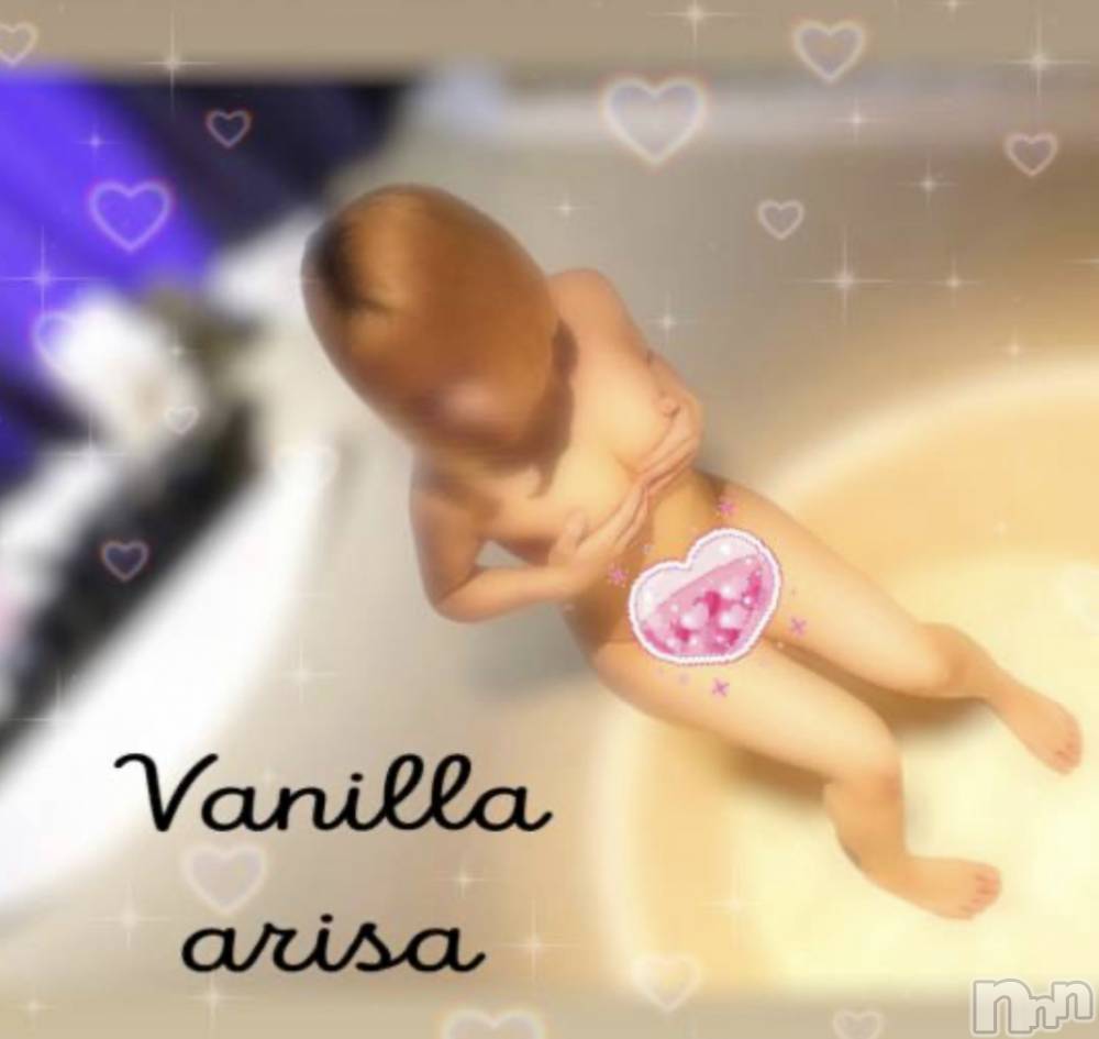 松本発デリヘルVANILLA(バニラ) ありさ(18)の9月8日写メブログ「気持ち切り替え大事🔥」