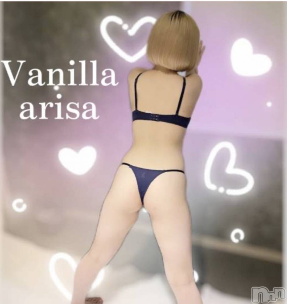 松本発デリヘルVANILLA(バニラ) ありさ(18)の9月8日写メブログ「退勤しました🌙」