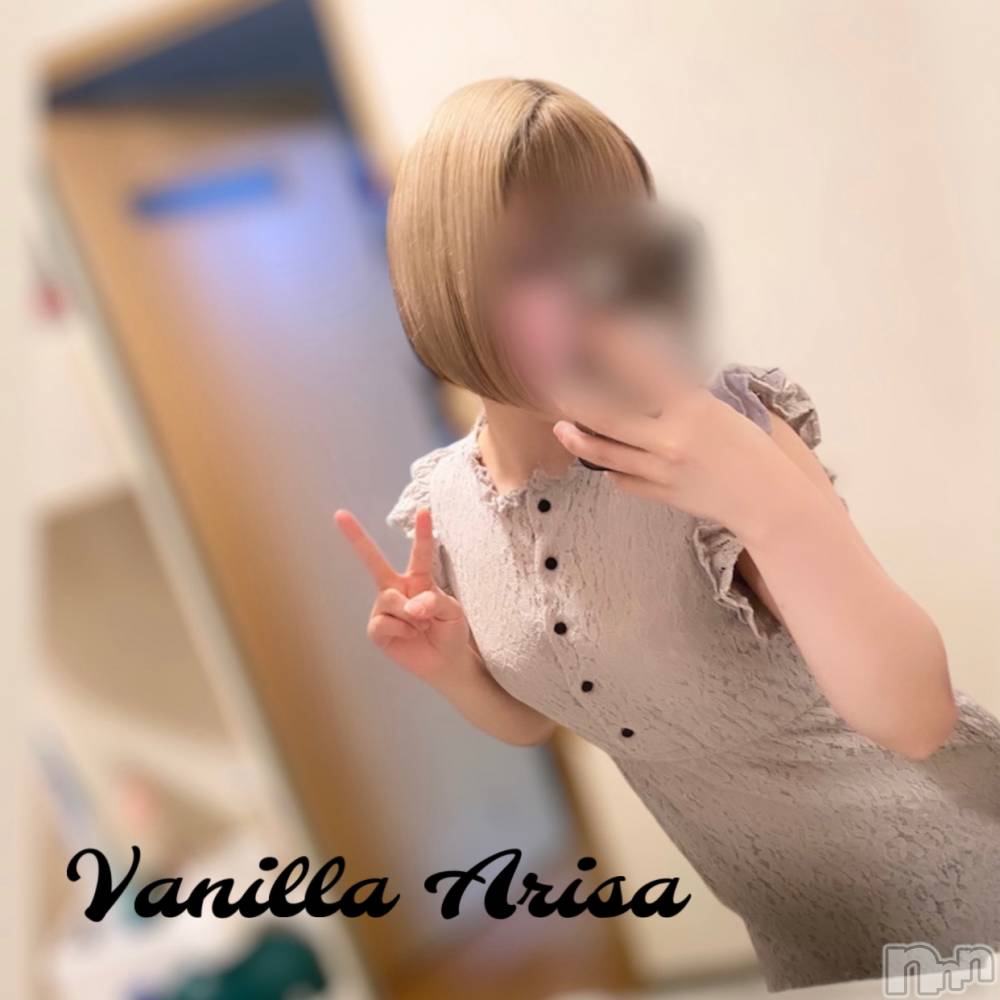 松本発デリヘルVANILLA(バニラ) ありさ(18)の9月9日写メブログ「出勤しました🦄💗」