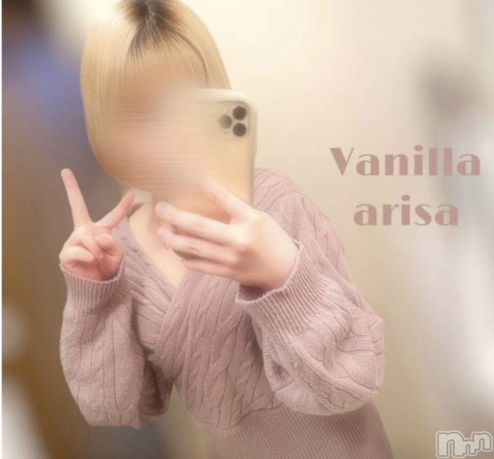 松本発デリヘルVANILLA(バニラ) ありさ(18)の9月10日写メブログ「退勤しました🌙」